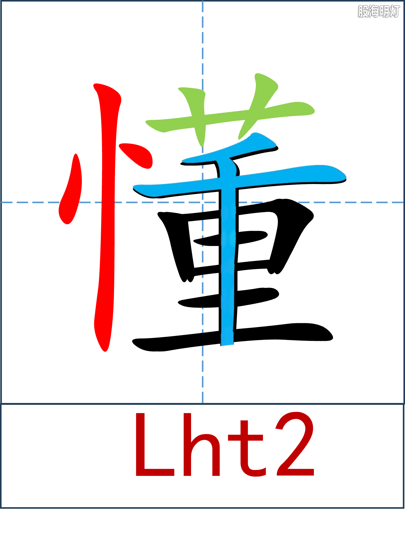 图片12.png