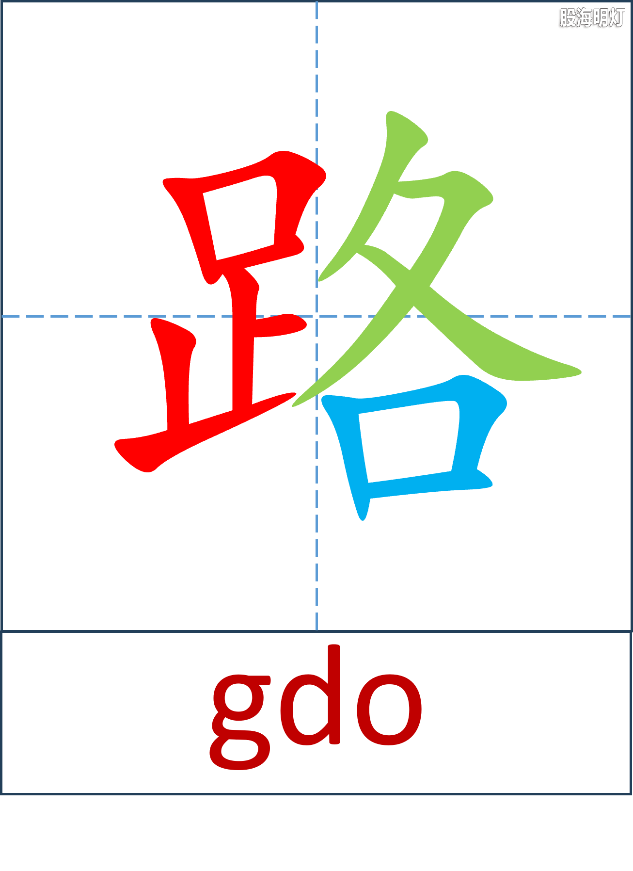 图片12.png