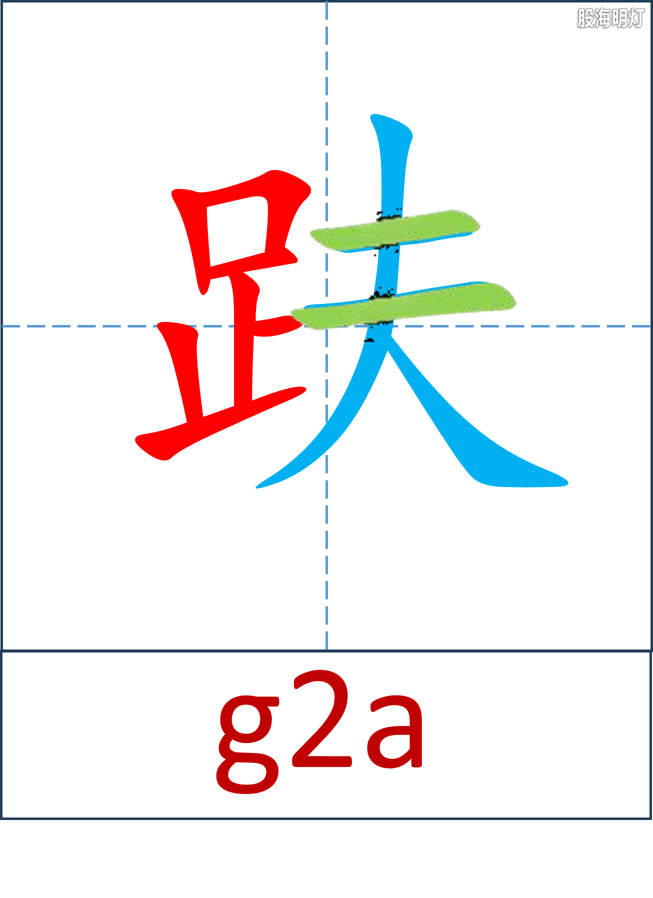 图片12.png
