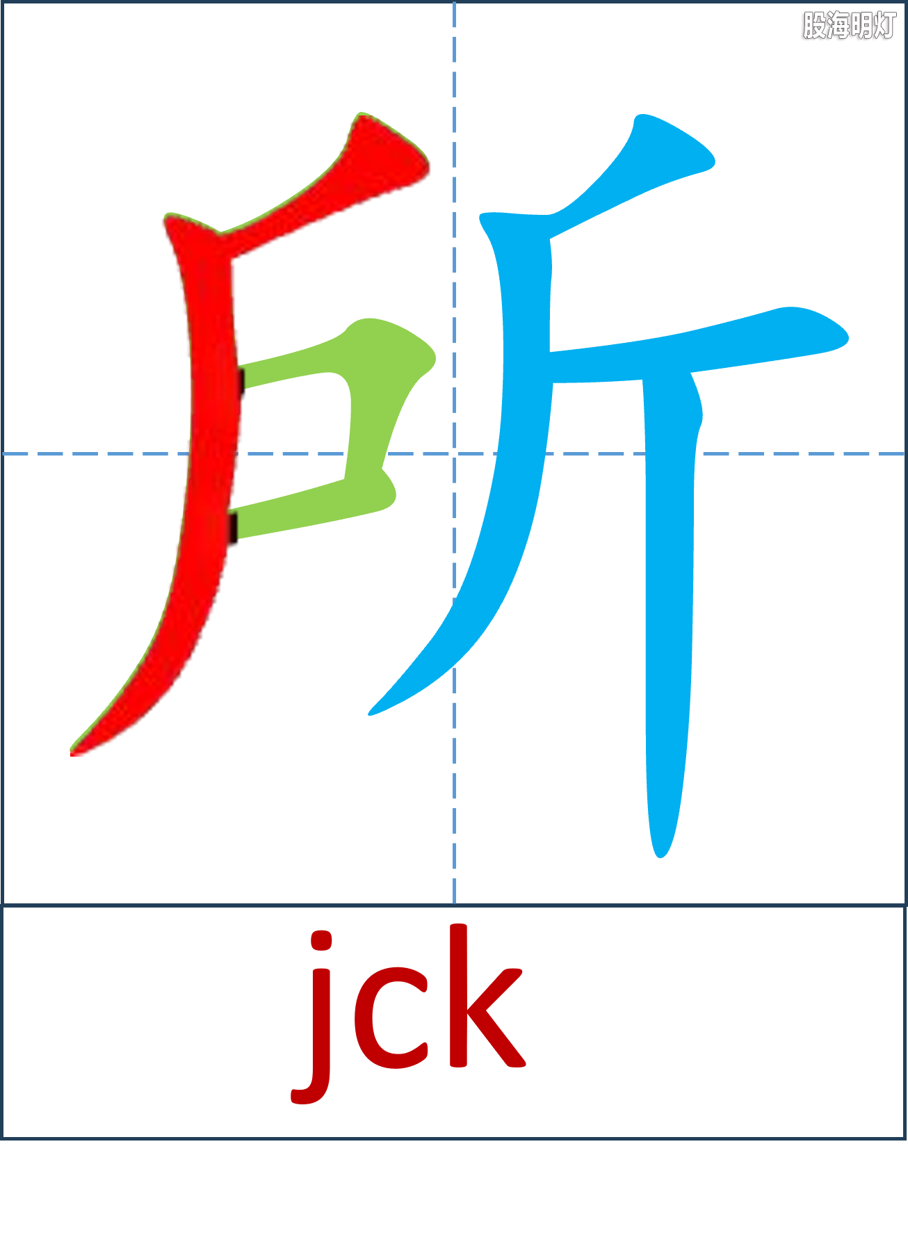 图片11.png