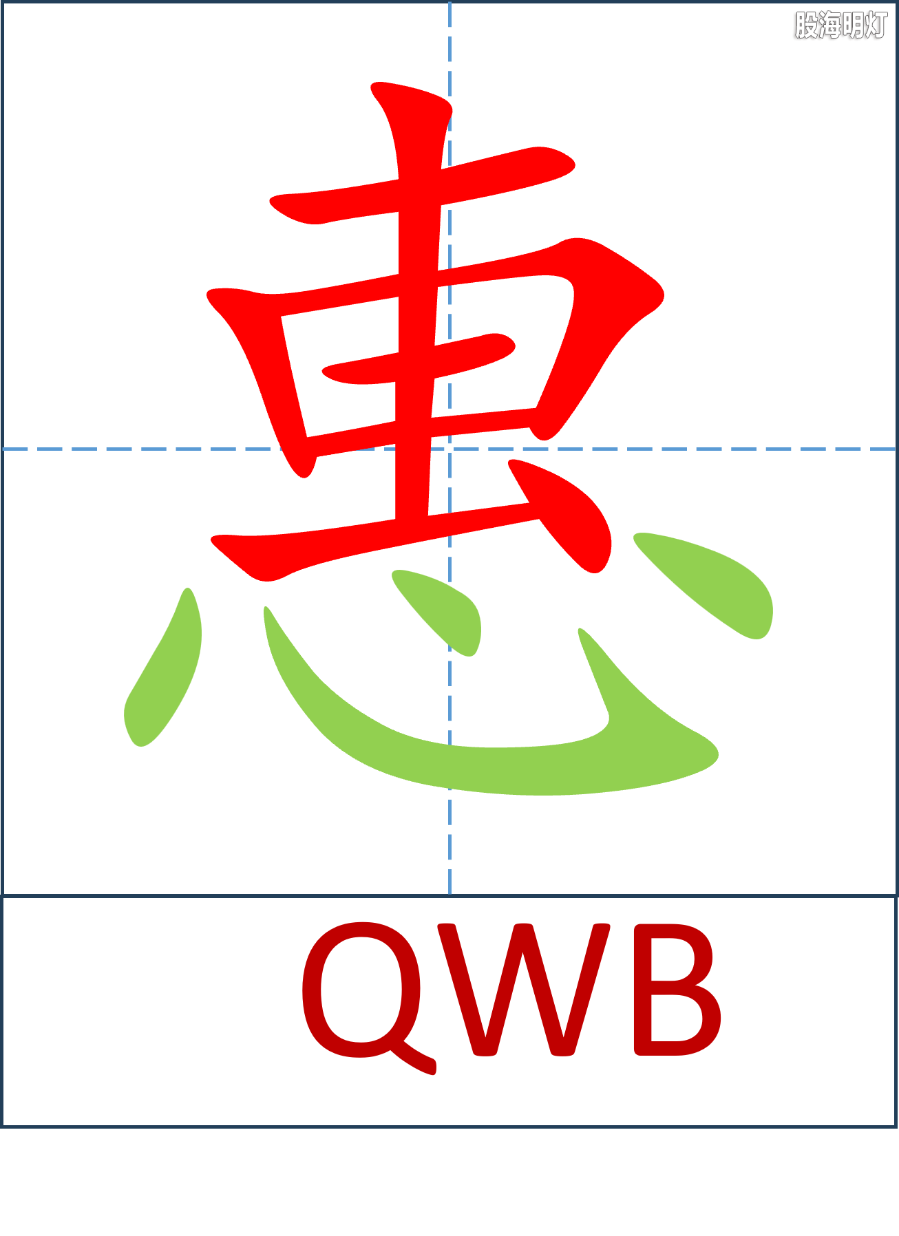 图片2.png
