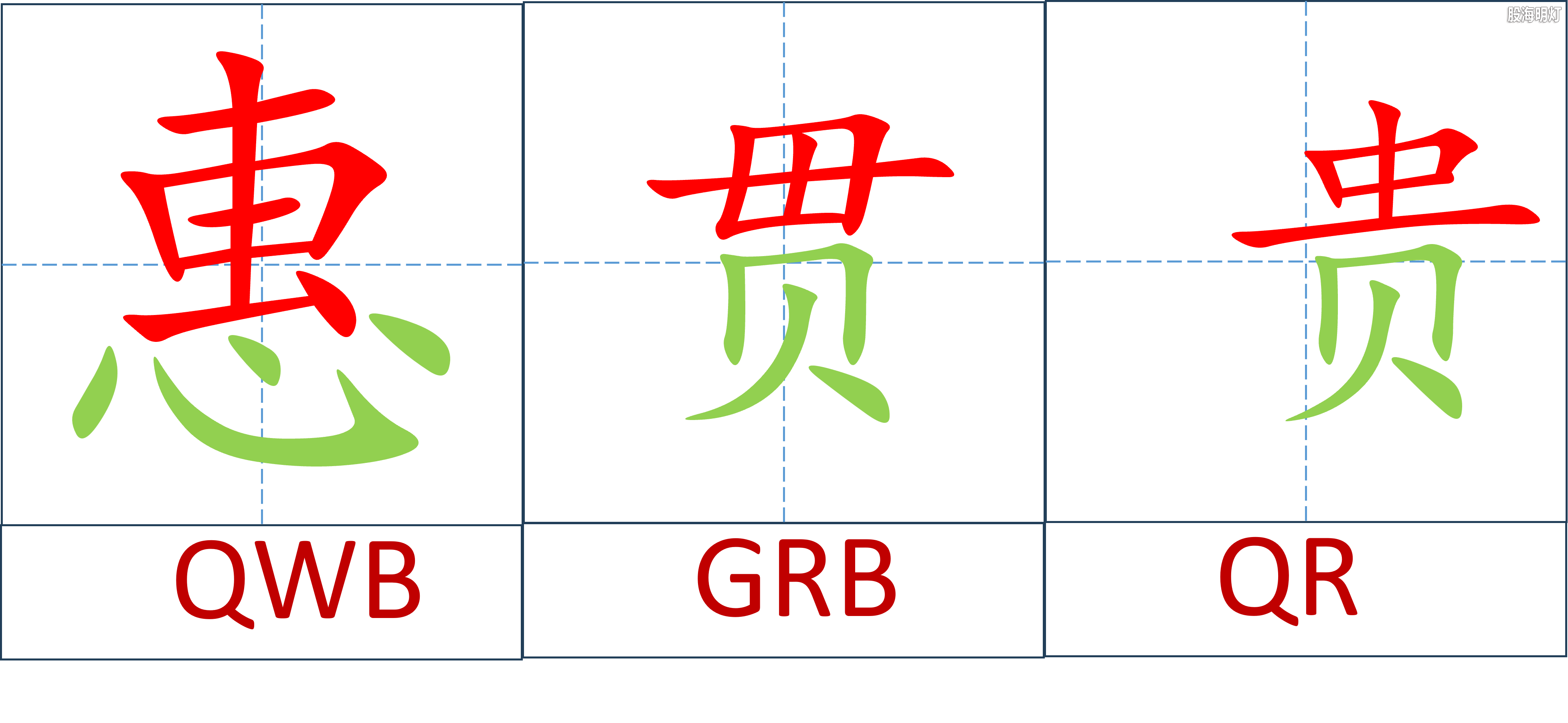 图片2.png