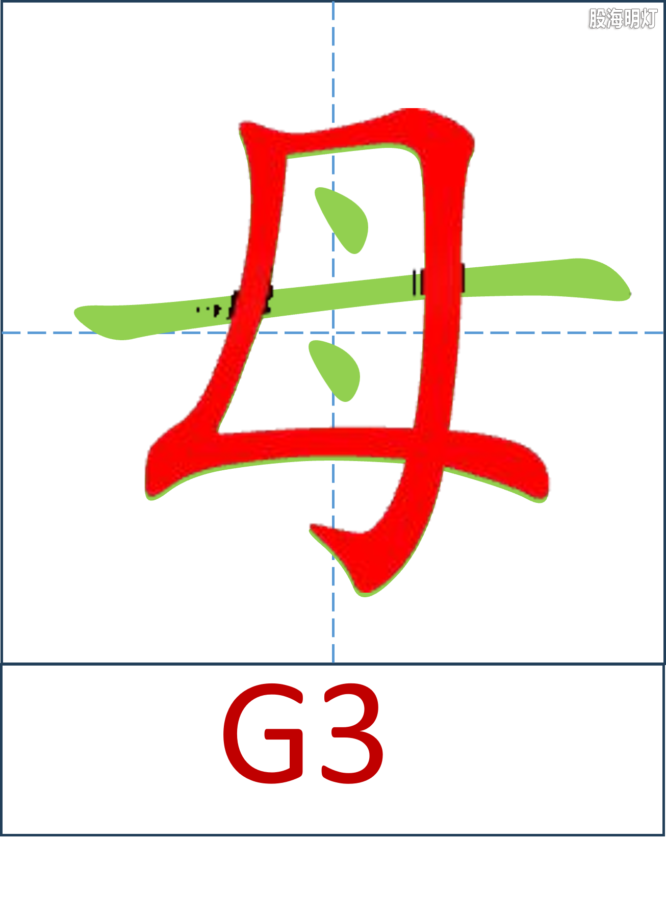 图片4.png