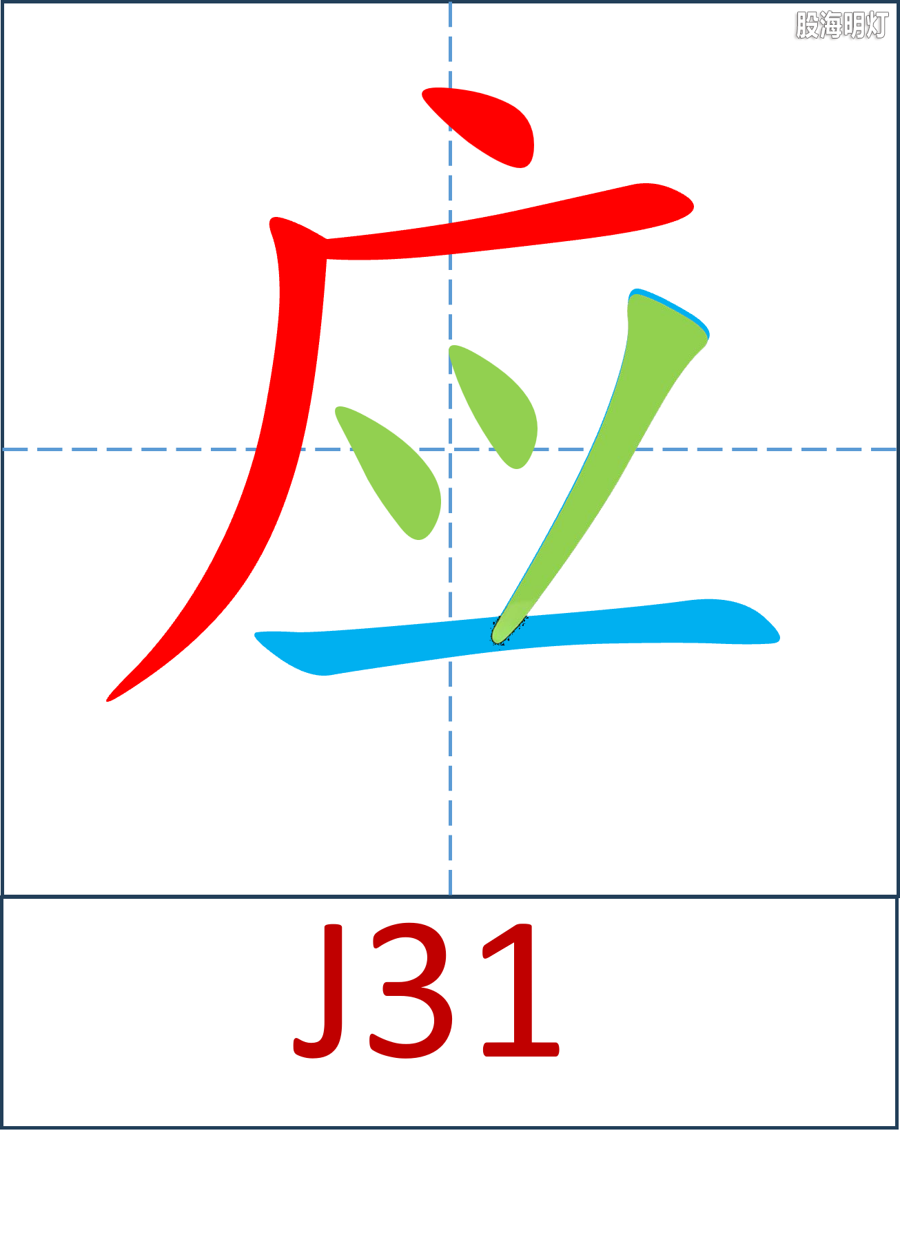 图片2.png