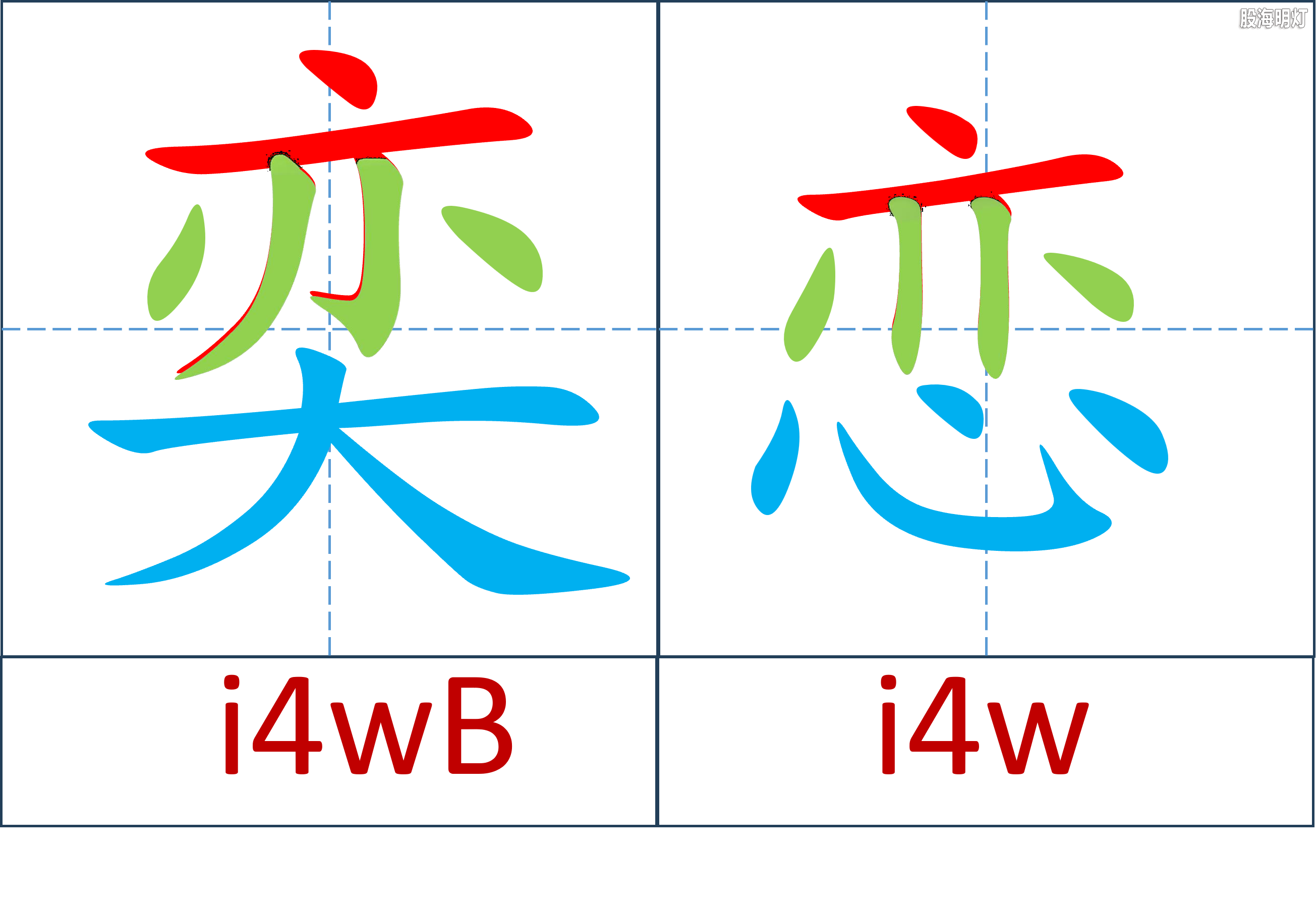 图片8.png