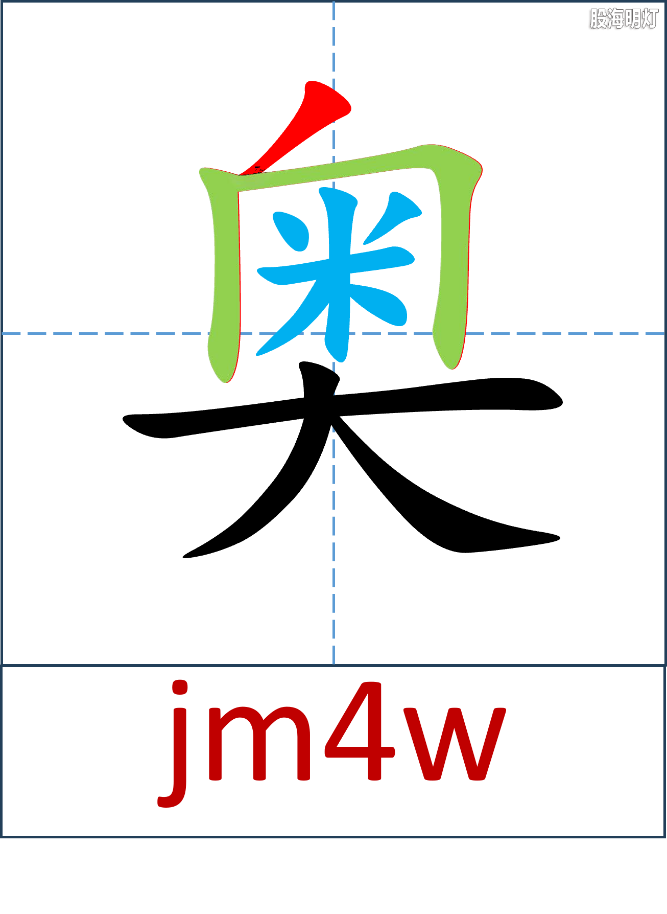 图片3.png