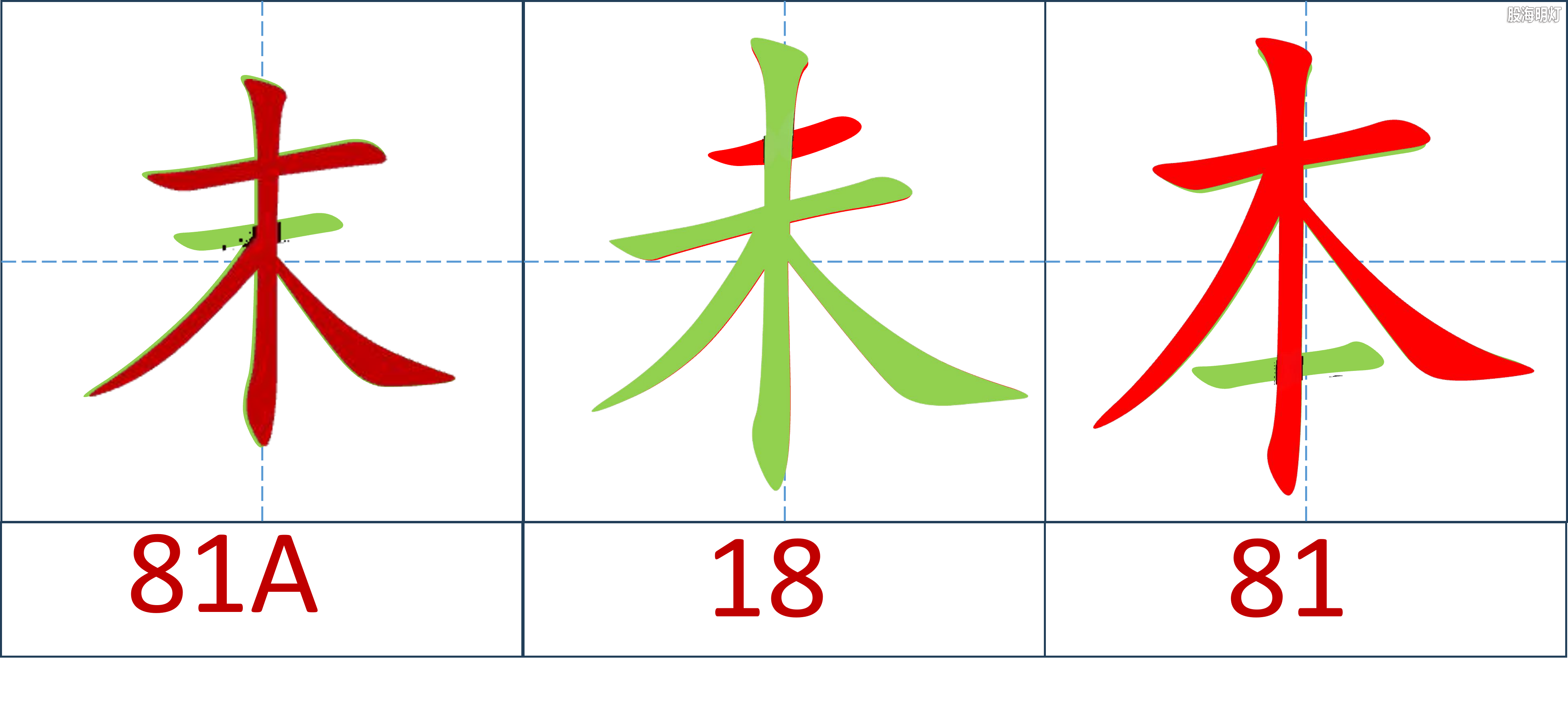 图片12.png