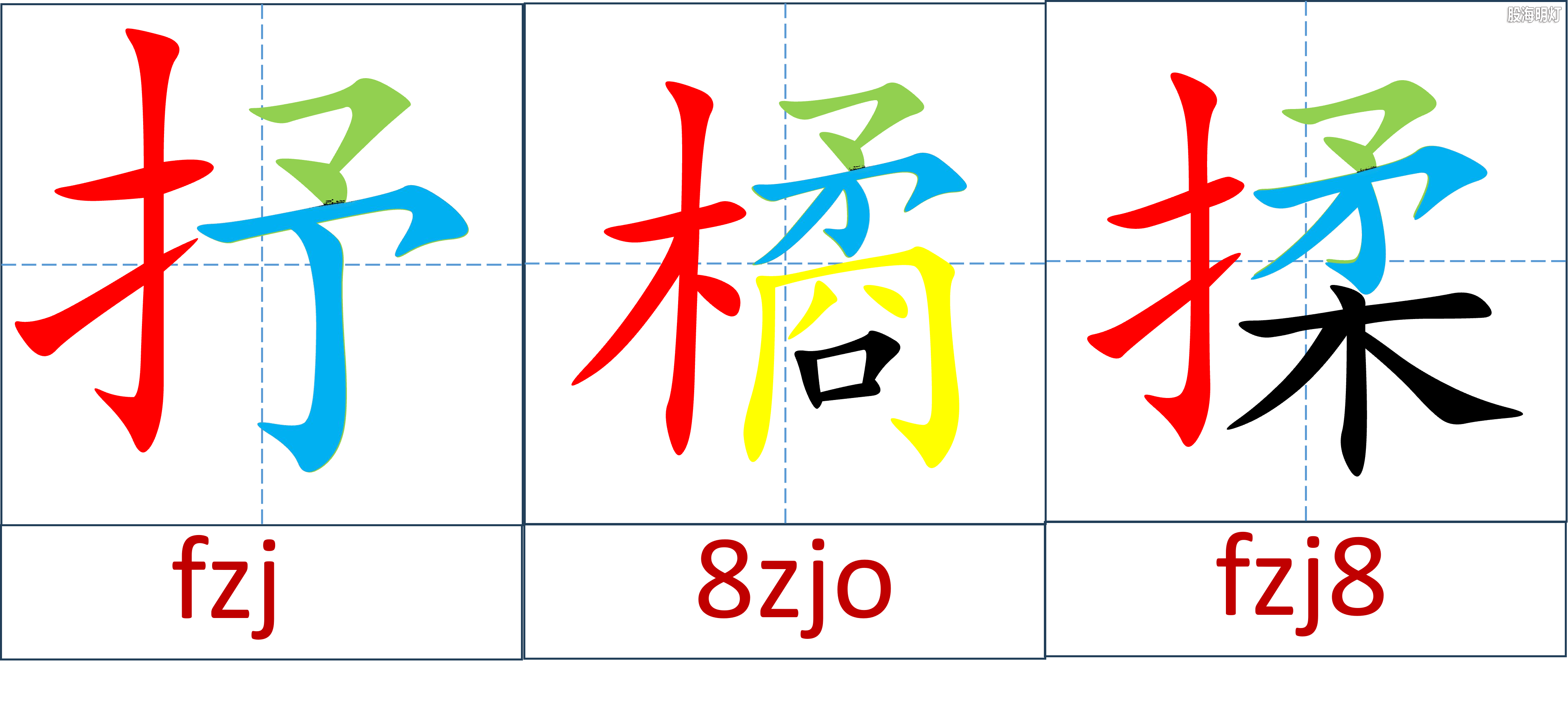 图片4.png