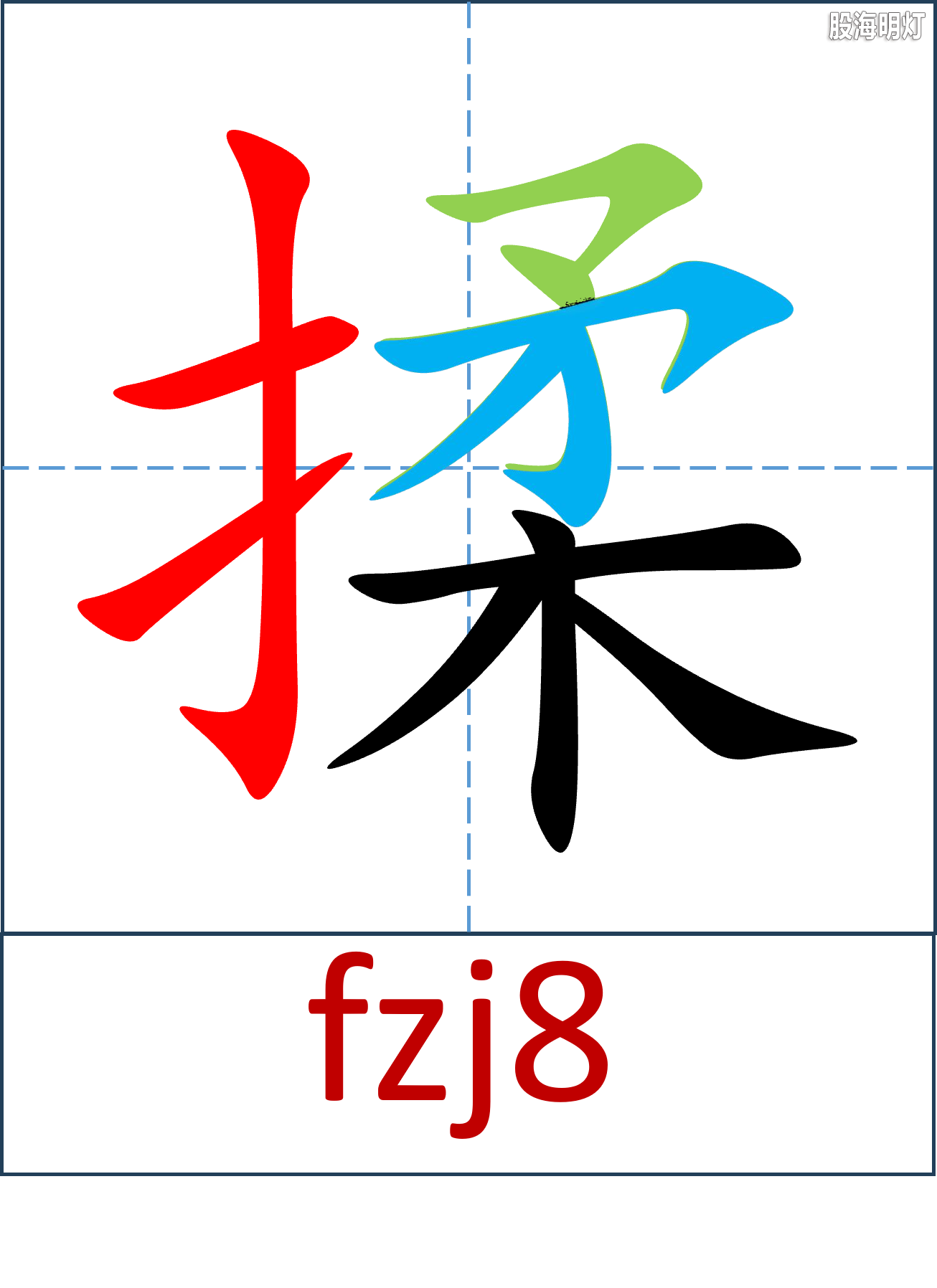 图片5.png