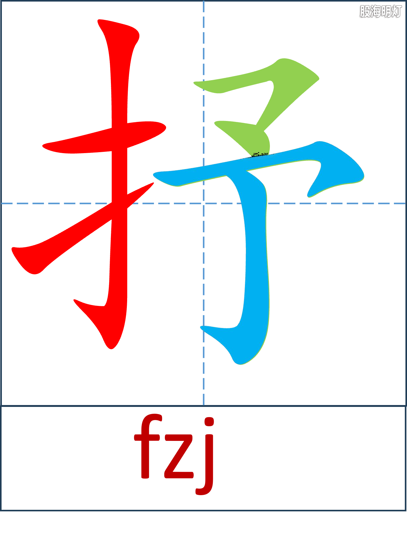 图片7.png