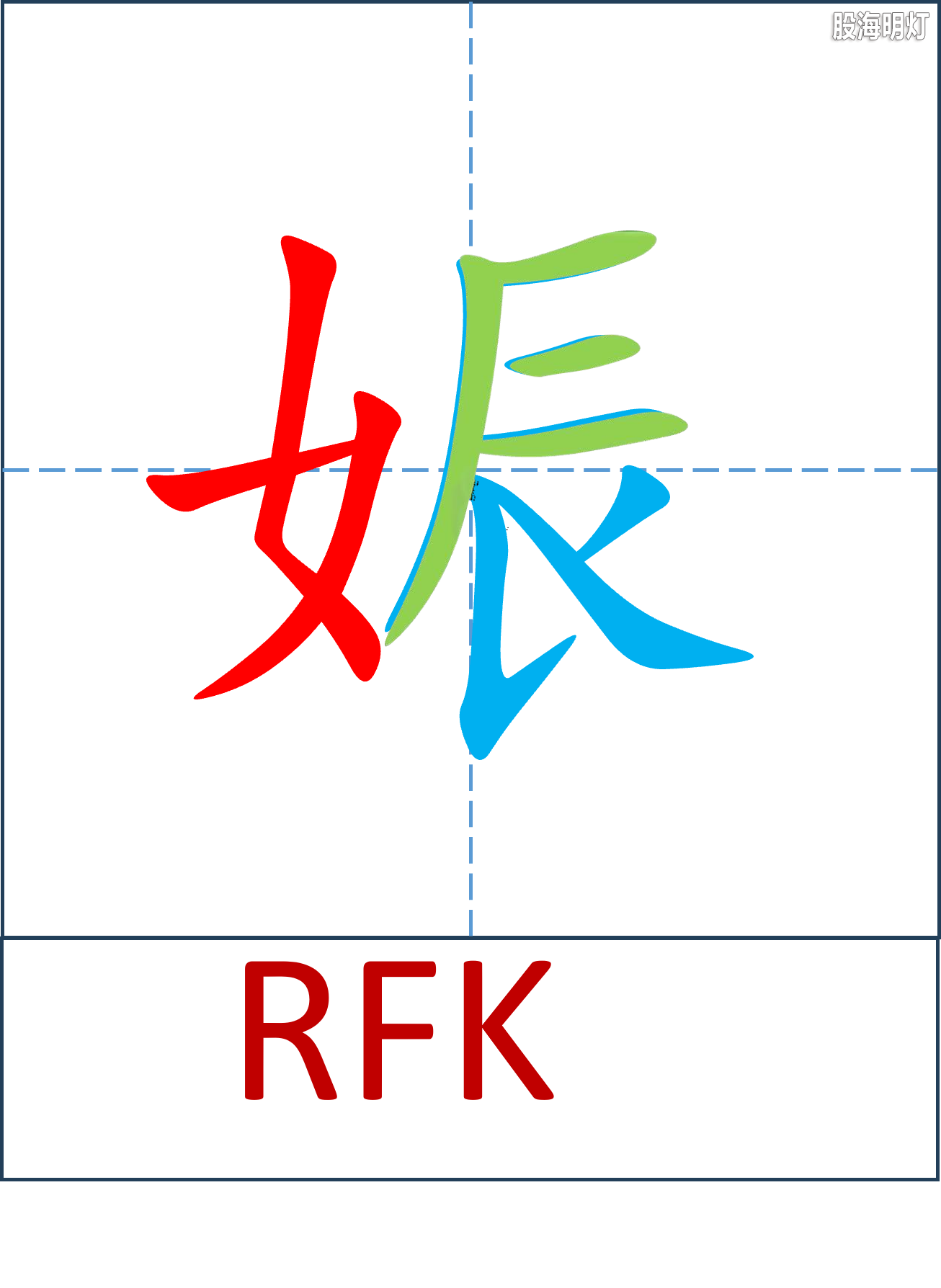 图片11.png