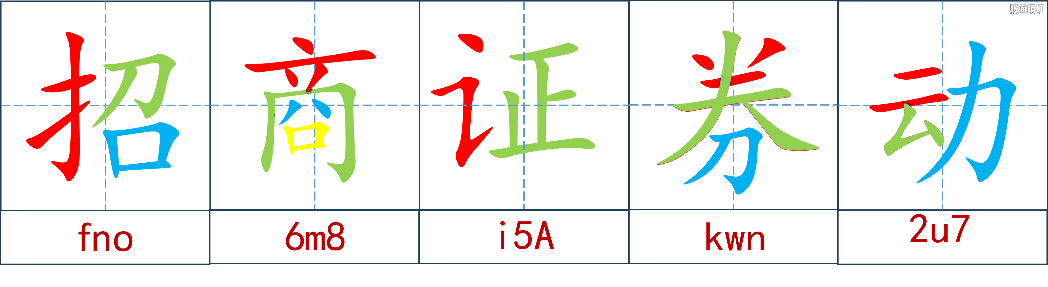 图片6.png