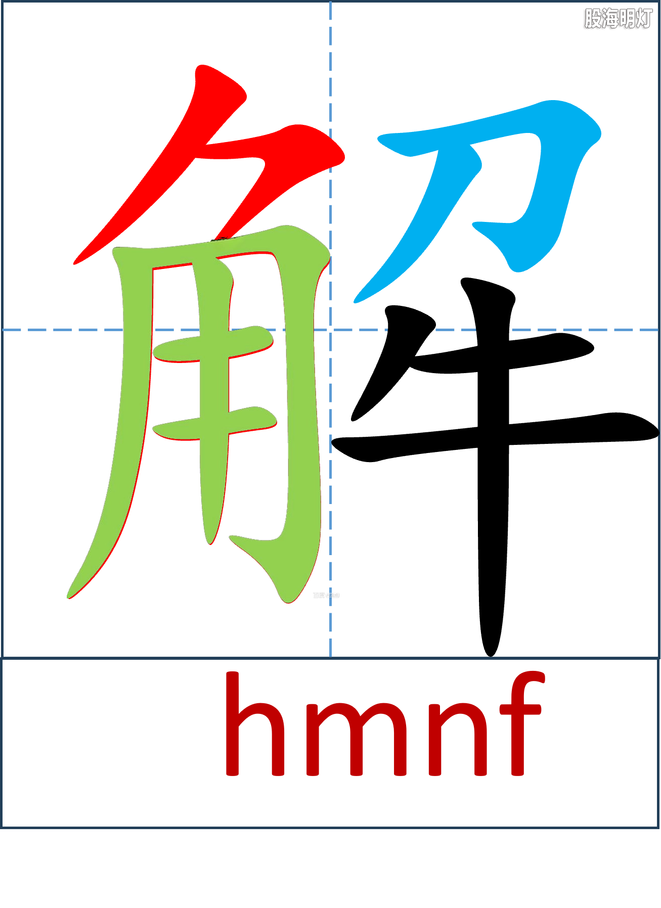 图片3.png