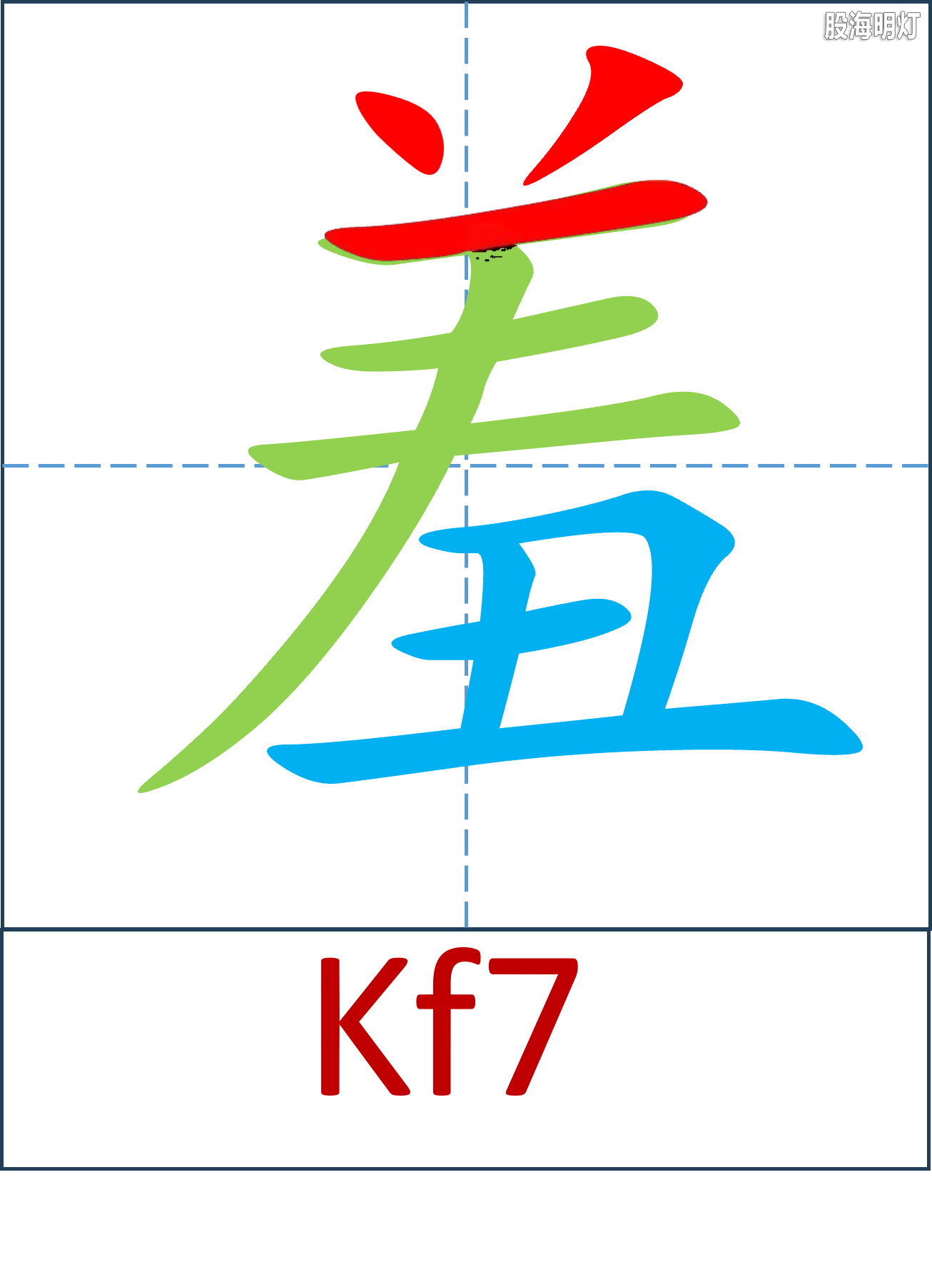 图片3.png