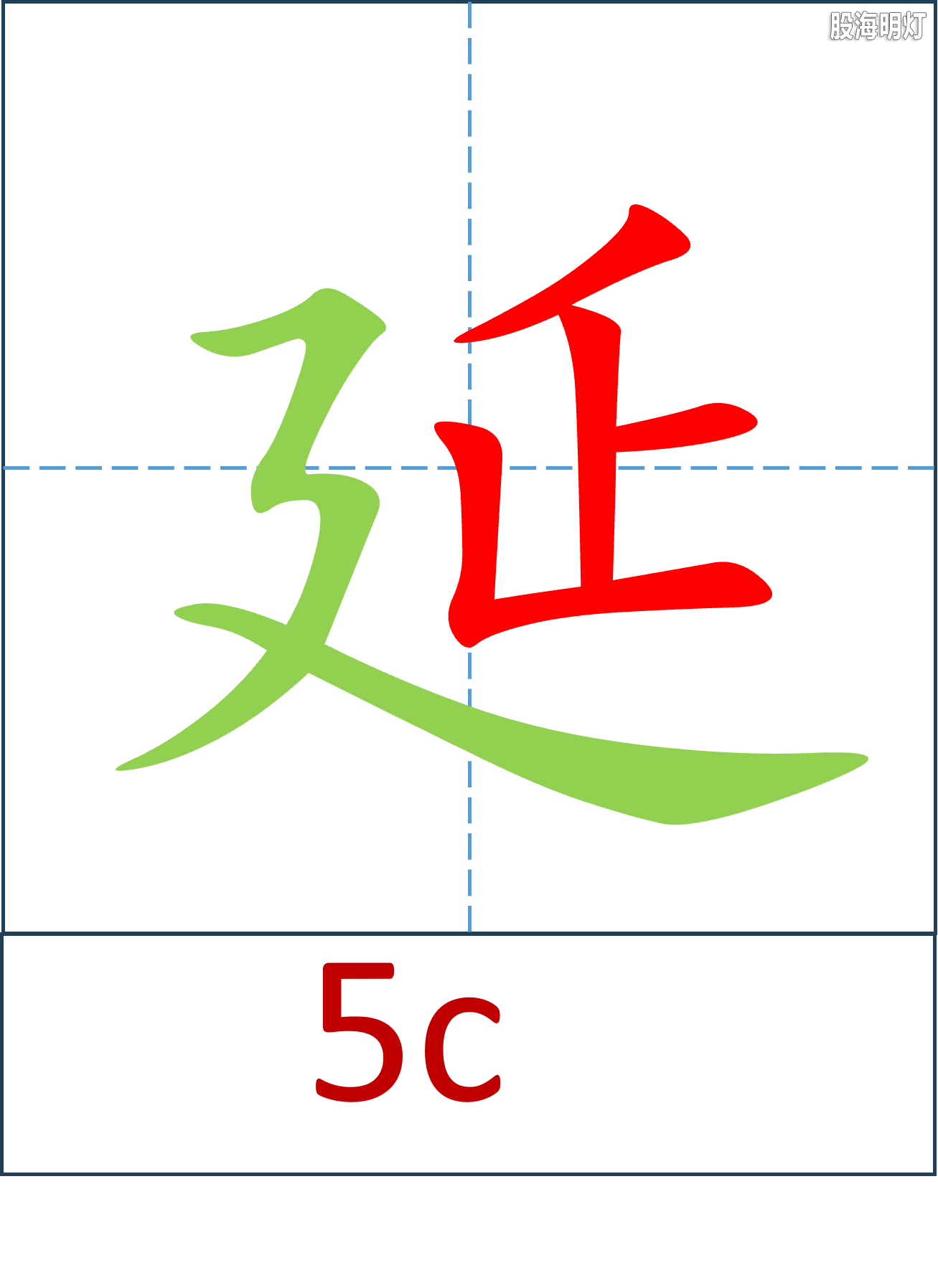 图片11.png