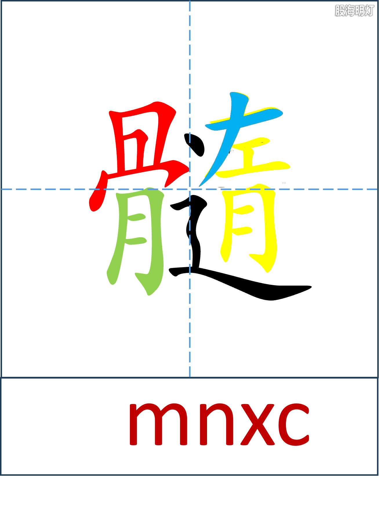 图片4.png