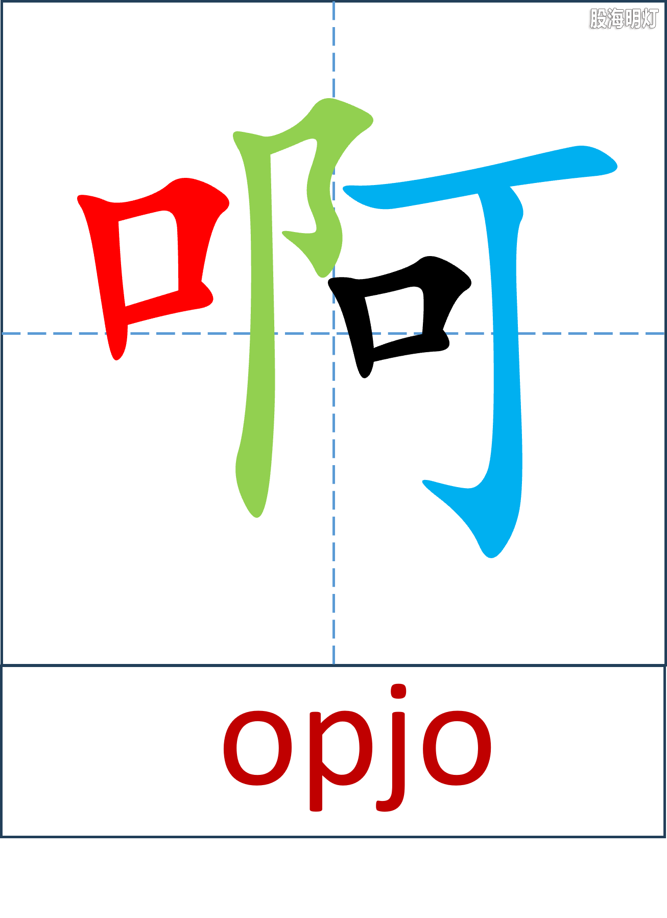 图片10.png