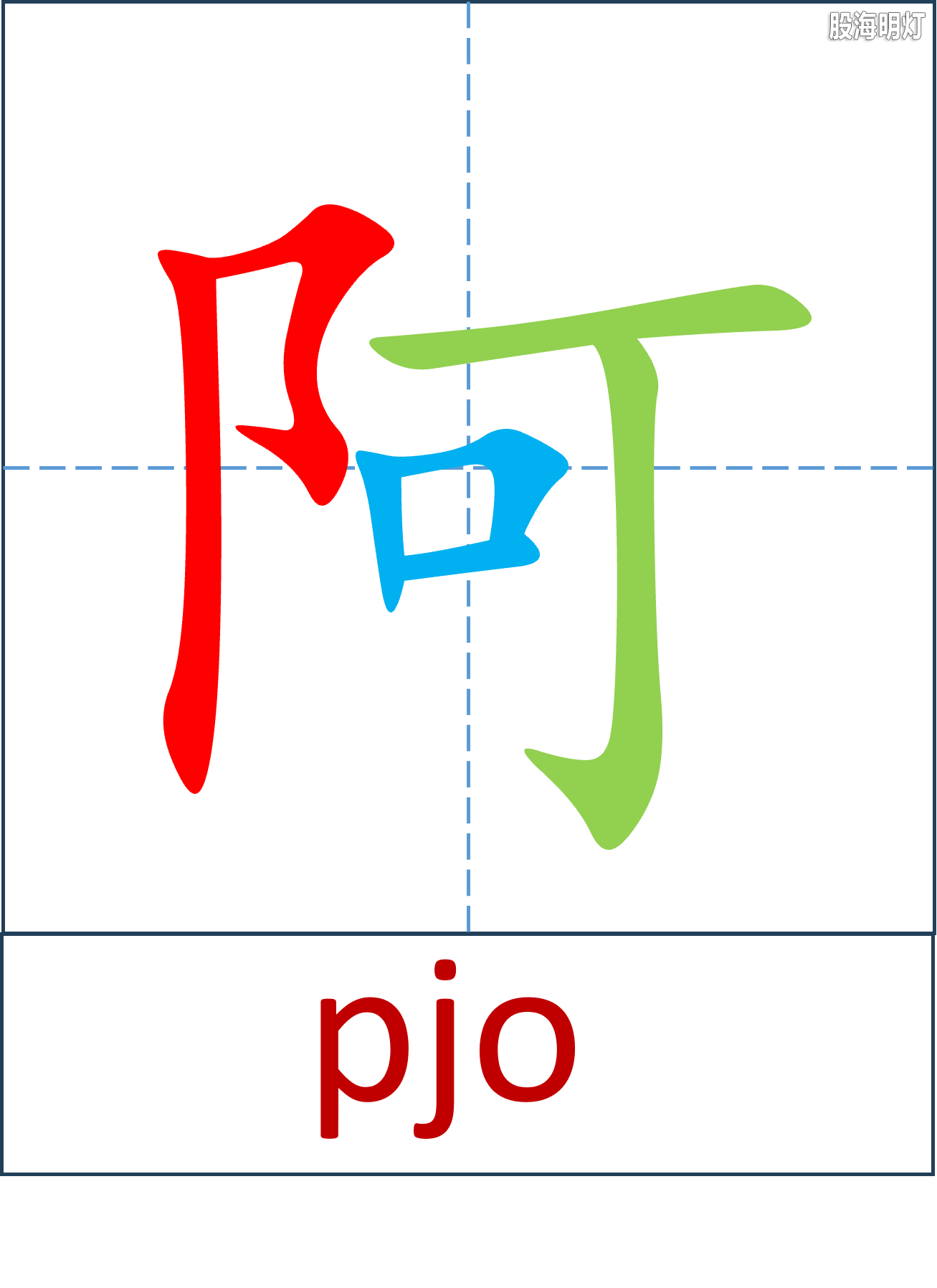 图片10.png
