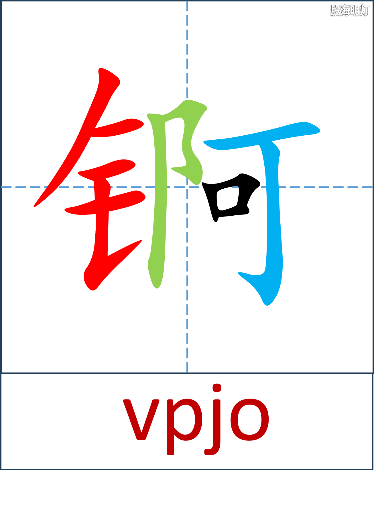 图片4.png