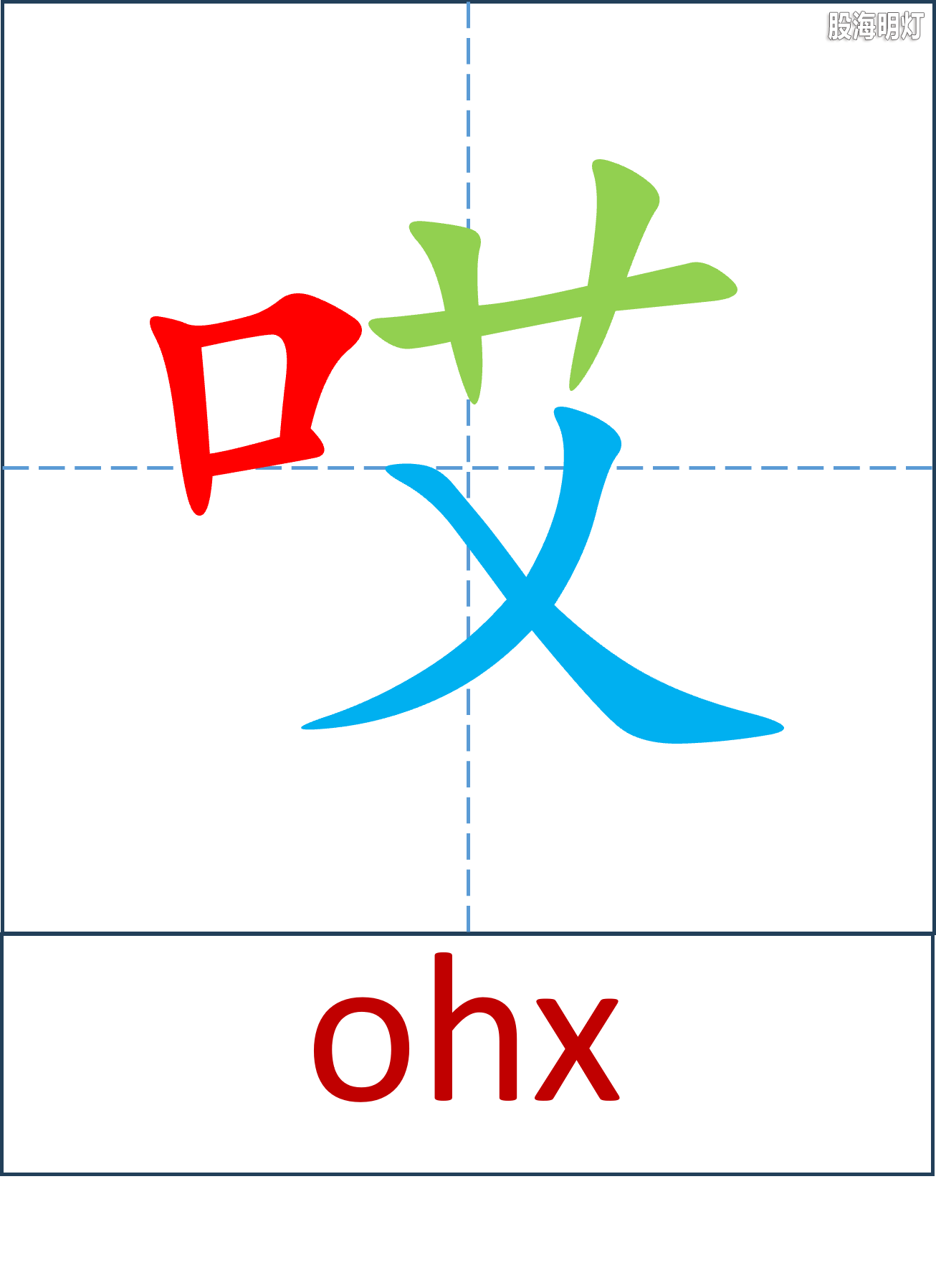 图片5.png