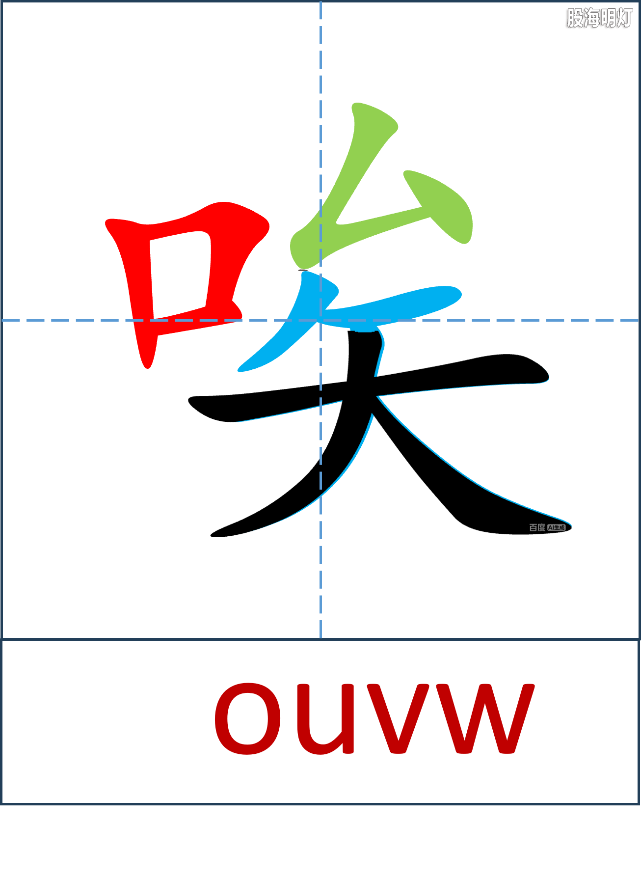 图片7.png