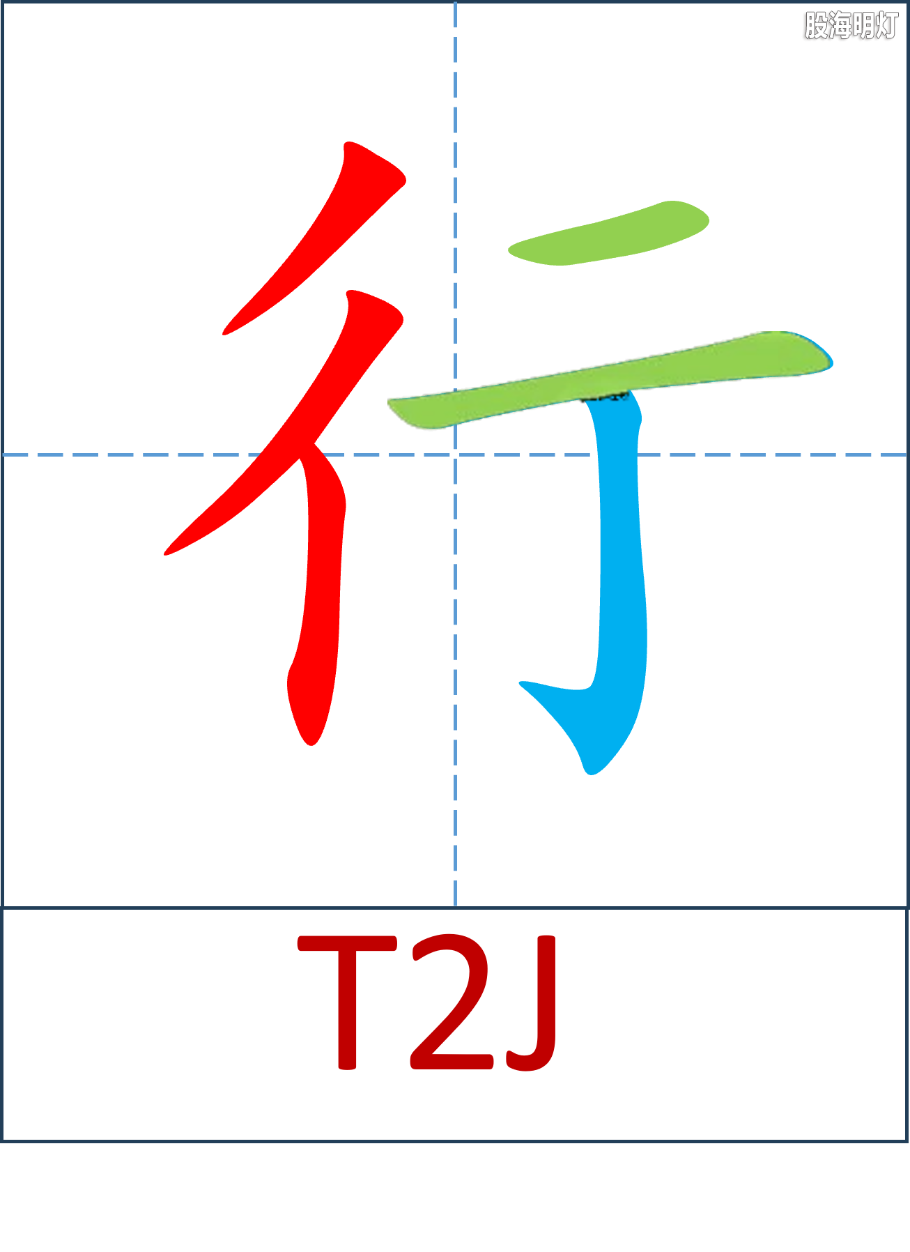 图片1233.png