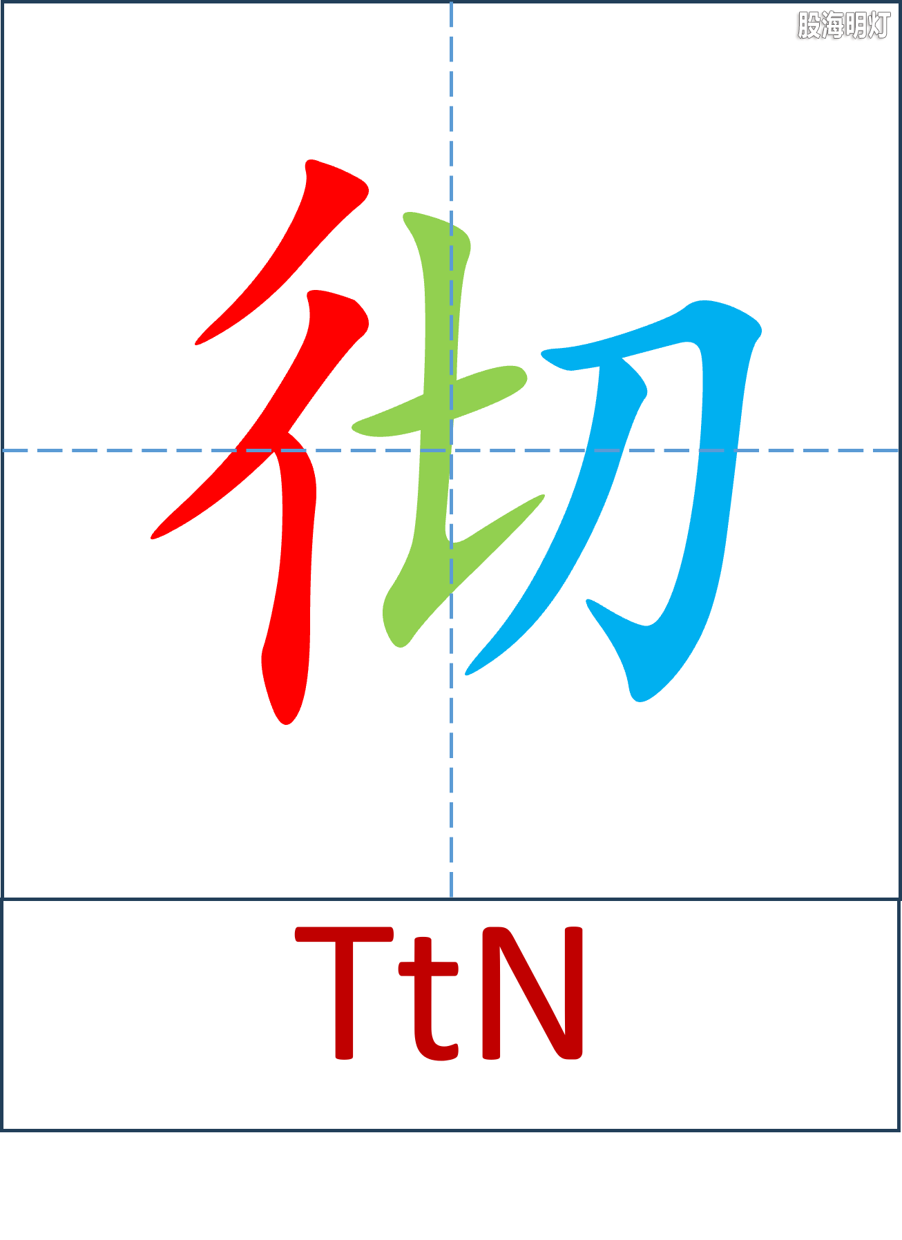 图片1233.png