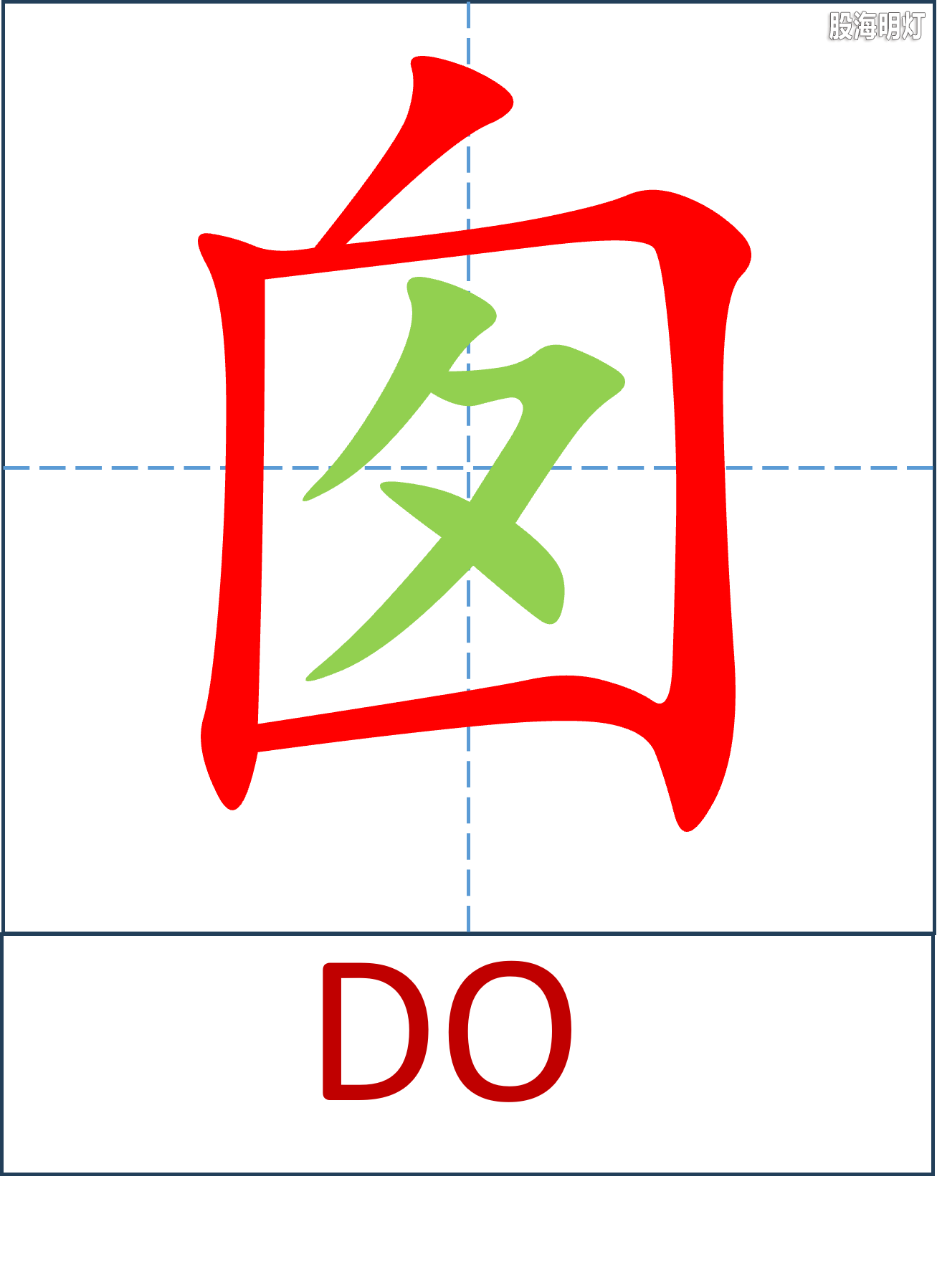 图片1.png