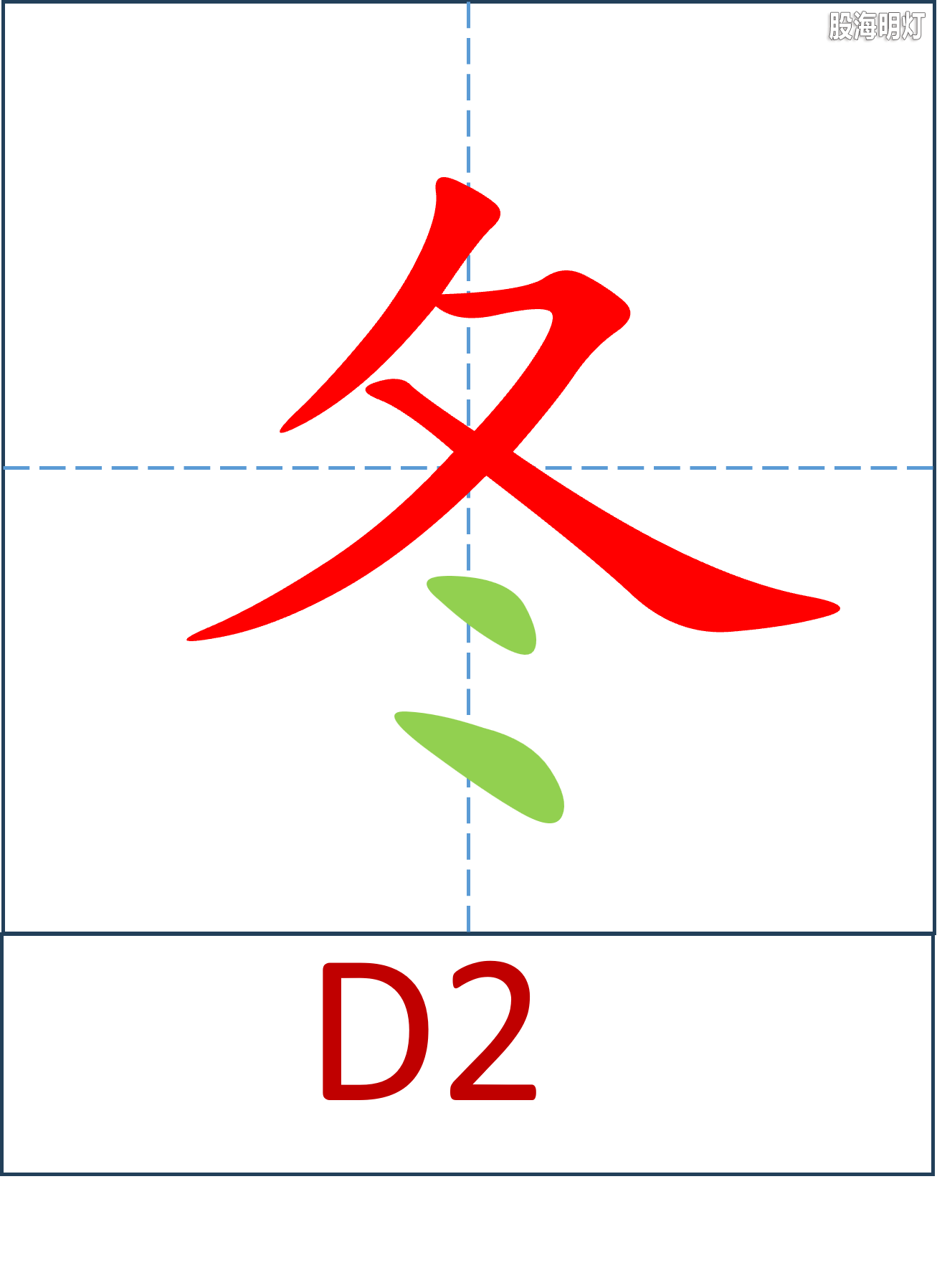 图片1.png