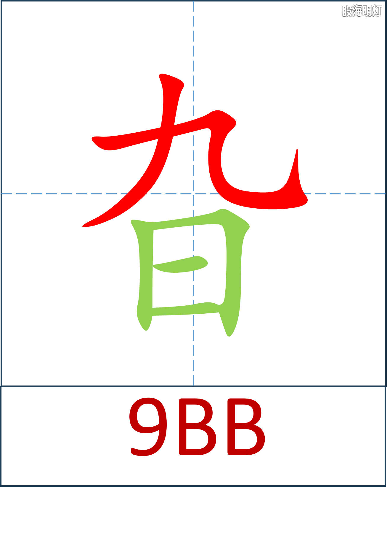 图片1.png