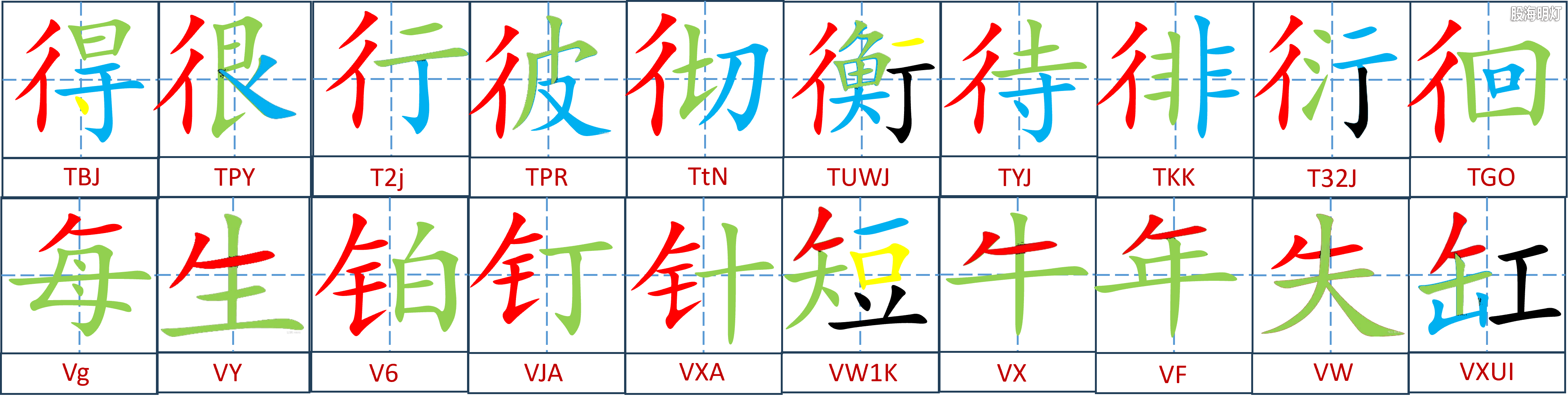 图片2.png
