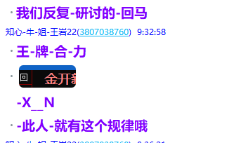 QQ图片20260306220524.png