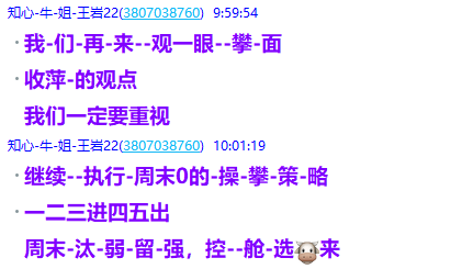 QQ图片20260306220741.png