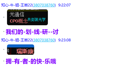QQ图片20260320221725.png