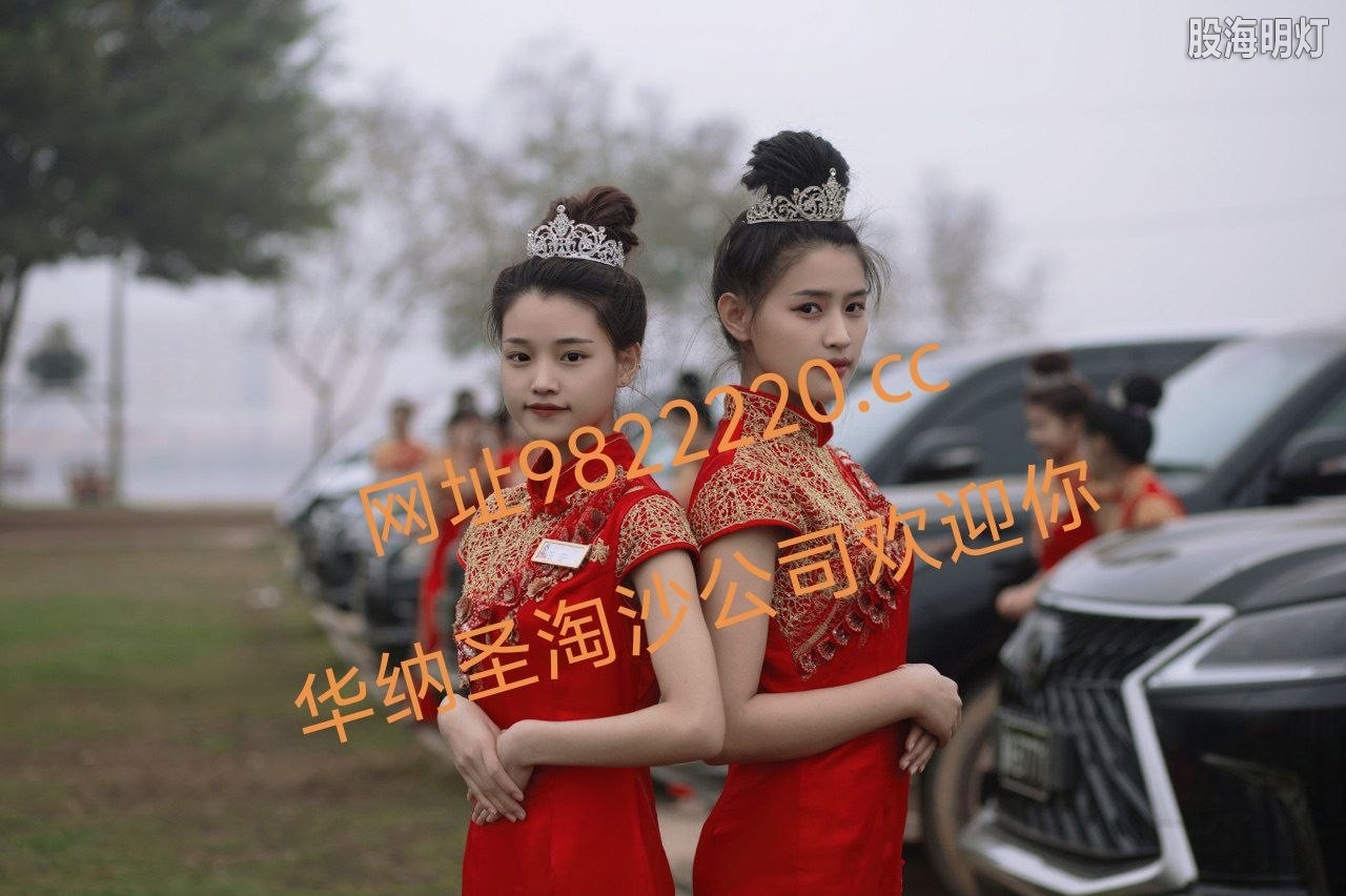 维544030711孟波圣淘沙公司直属会员申请