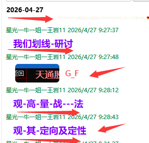 {E0F44066-0D35-2B06-F3E3-631F47FDEB4A}.png