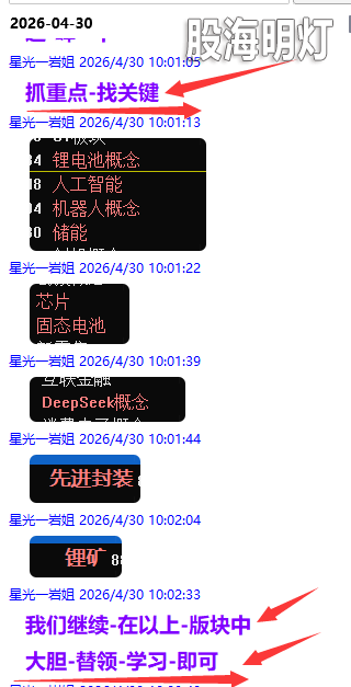 {94DB3BE8-1A8F-1310-8CAD-C392E665B92F}.png