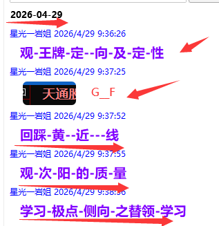 {8A8D241B-420B-BAC7-3A7E-09B53B5617F3}.png