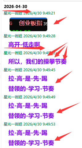 {DD91CF72-78FF-2B0D-679D-1A96751B09CB}.png