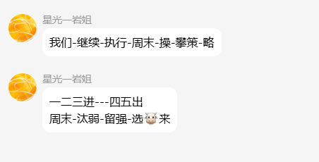 QQ_1777546060196.png