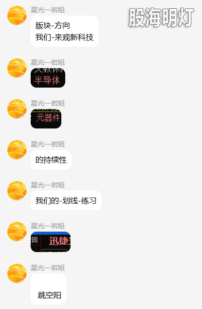 QQ_1777546447766.png