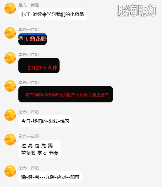 QQ_1777546642380.png