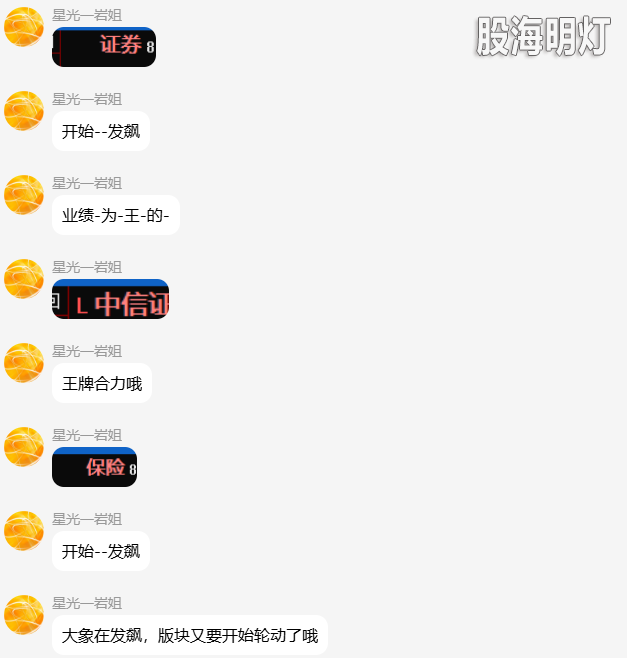 QQ_1777547003067.png