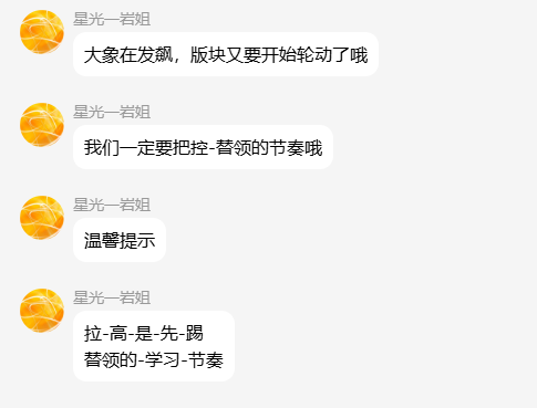 QQ_1777547034764.png