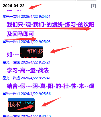 微信图片_2026-05-01_064033_002.png
