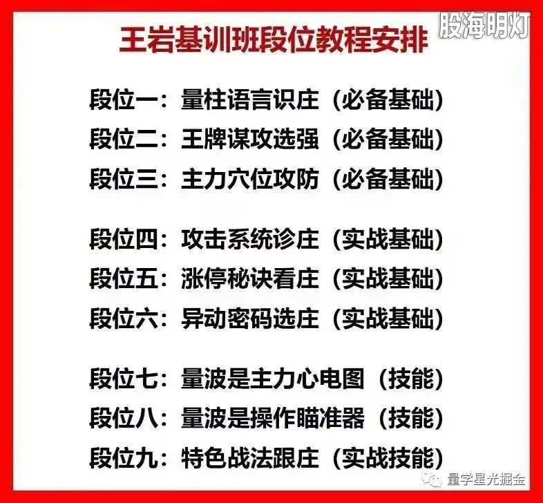 微信图片_2025-05-19_220112_568.jpg