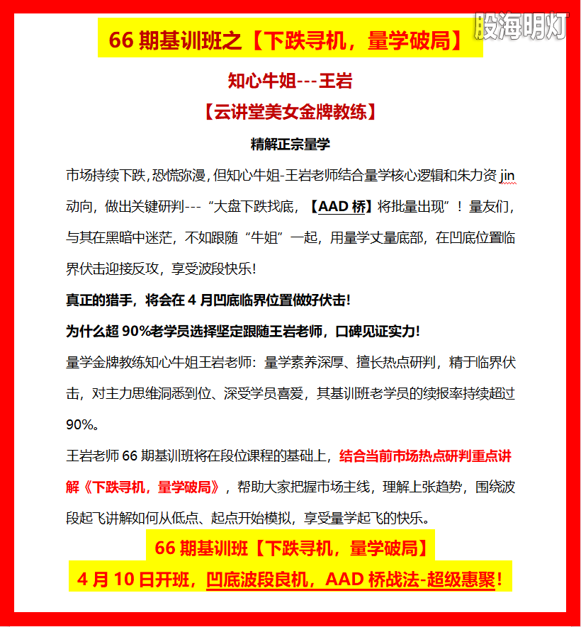 微信图片_20260326091215_3392_14.png