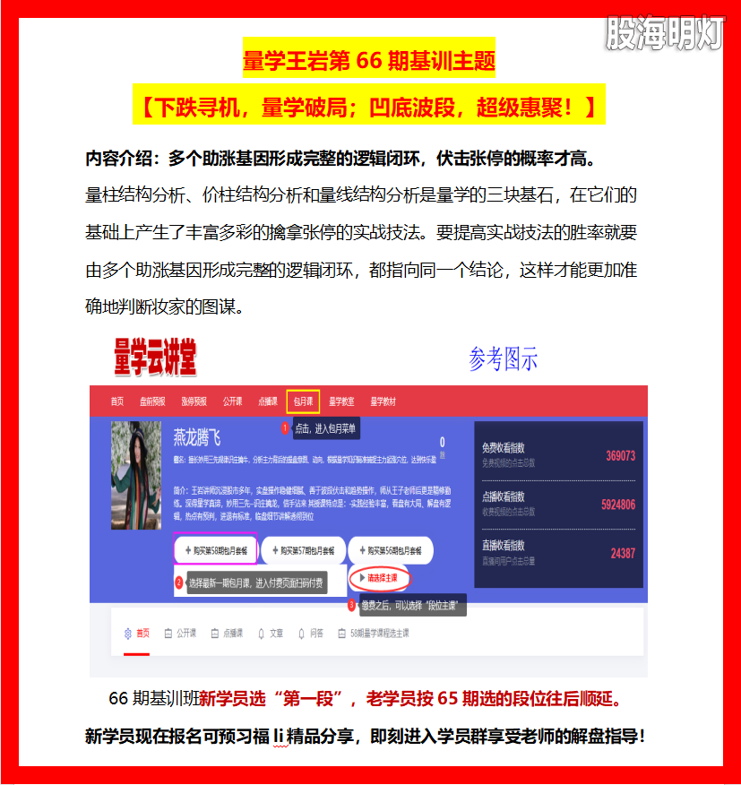 微信图片_20260326091448_3393_14.png
