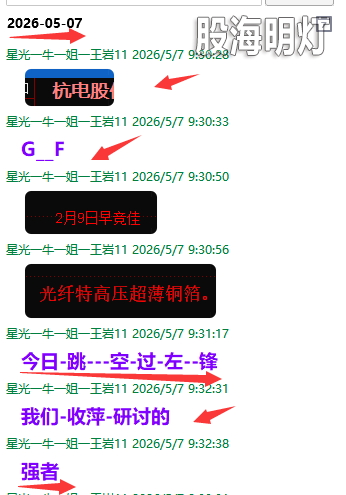 {DF6F7454-B9C6-F1AE-8B5E-A940A8C17419}.png