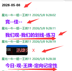 {D8E57E62-74A1-5EB9-F68F-5021ECDF3FB9}.png